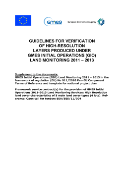 guidelines for verification of high-resolution layers produced under