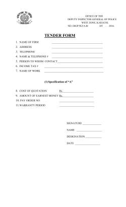 DIGP West Zone Karachi.