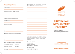 are you an involuntary patient?