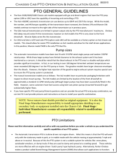 pto general guidelines