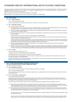 standard one-day international match playing conditions