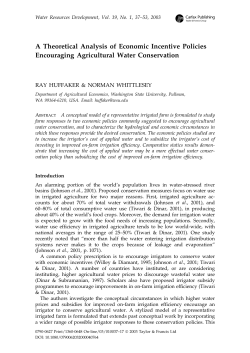 A Theoretical Analysis of Economic Incentive Policies Encouraging
