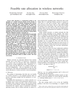 Feasible rate allocation in wireless networks
