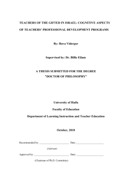 TEACHERS OF THE GIFTED IN ISRAEL: COGNITIVE ASPECTS OF
