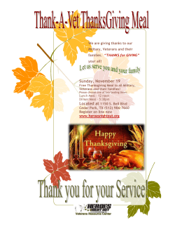 Fall event flyer (with leaves)