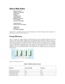 Homogeneous Datacenter Design