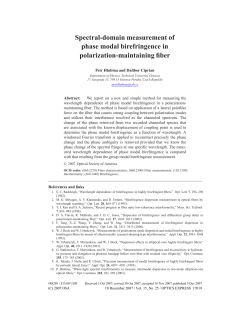 Spectral-domain measurement of phase modal