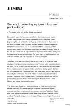 Press Release: Siemens to deliver key equipment for power plant in