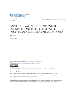 impact of variance component estimates on