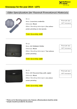 Giveaways for the year 2014 – LOT1