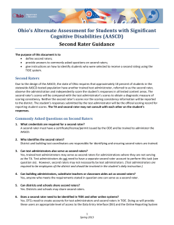 (AASCD) Second Rater Guidance