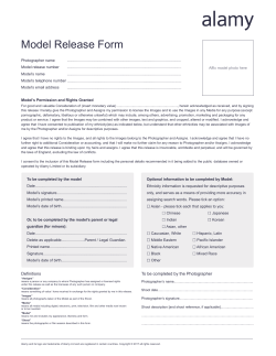 Model Release Form