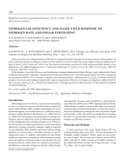 nitrogen use efficiency and maize yield response to nitrogen rate