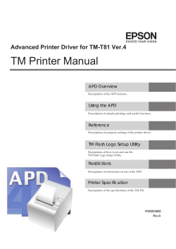 TM Printer Manual