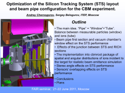 CBM beam pipe current status and plans
