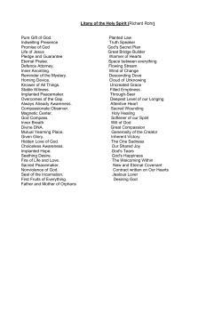 Litany of the Holy Spirit