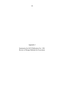 Appendix I Summaries for GCO Publication No. 1/90: Review of