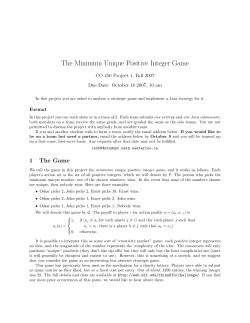 The Minimum Unique Positive Integer Game
