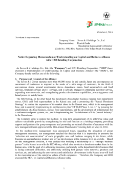 Notice Regarding Memorandum of Understanding on Capital and