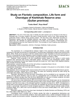 Flora, life form and geographical distribution of plants in the