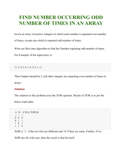 find number occurring odd number of times in an array
