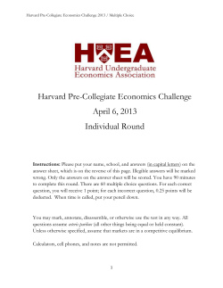 2013 Multiple Choice Exam Key