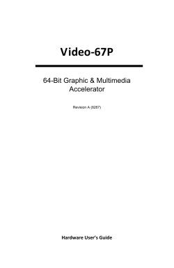 manual - Embrace Computers