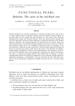 The curse of the red-black tree