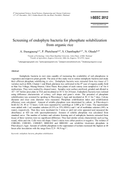 Article - I