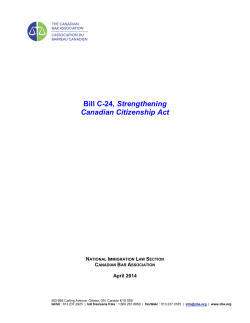 Bill C-24, Strengthening Canadian Citizenship Act