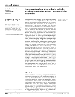 Low-resolution phase information in multiple