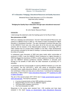 IITE-2012 International Conference Moscow, 13