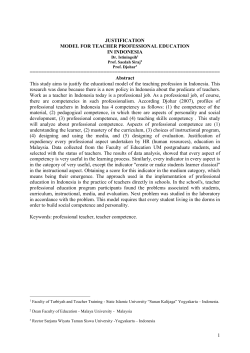 - UM Research Repository