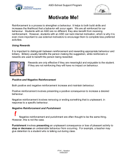 Motivate Me - Hamilton Health Sciences