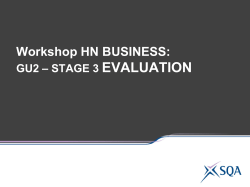 GU2 Evaluation Stage Activity