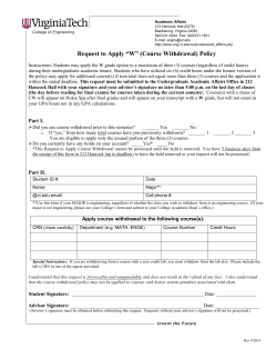 Course Withdrawal - Virginia Tech College of Engineering