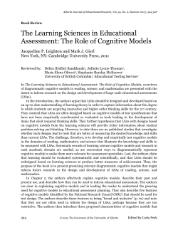 The Learning Sciences in Educational Assessment: The Role of