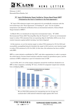 KLines CO2 Reduction Target Certified as