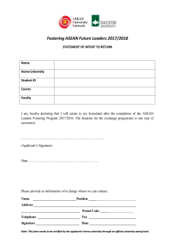 2. Statement of Intent to Return Form &ndash; FAFL 2017-2018