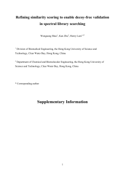 Refining similarity scoring to enable decoy-free validation in