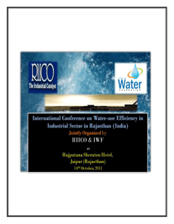 International Conference on Water-use Efficiency in Industrial Sector