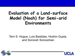 Hogue_PILPS_presentation_aug03