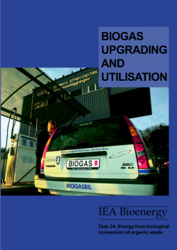 biogas upgrading and utilisation