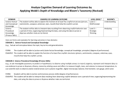 bloom-dok-learningoutcomes