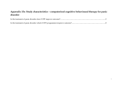 Appendix 15e: Study characteristics &ndash; computerised cognitive