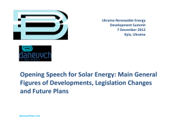 Opening Speech for Solar Energy