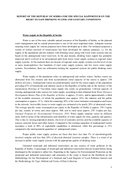 Serbia - OHCHR