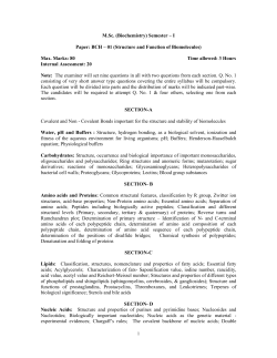 DEPARTMENT OF BIOCHEMISTRY