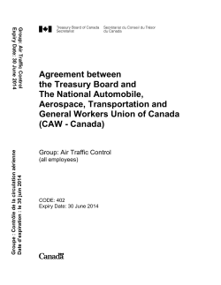 Air Traffic Control (AI)