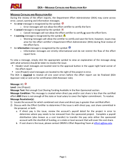 error message catalog and resolution key